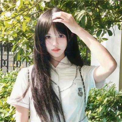 荡妇